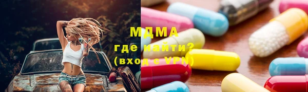 прущая мука Богородицк