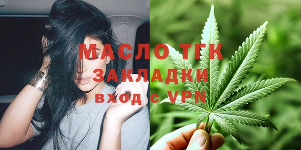 mix Бронницы