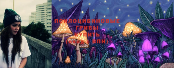 мефедрон VHQ Бугульма